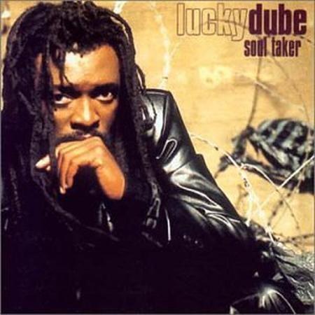 Lucky Dube - Love Me Lyrics - Zortam Music