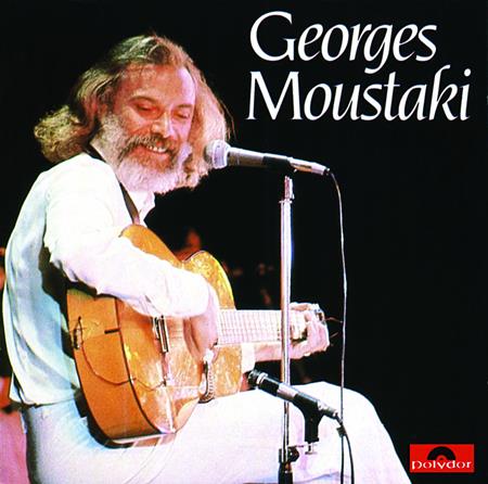 Georges Moustaki - Tout Moustaki CD.06 Bahia - Zortam Music