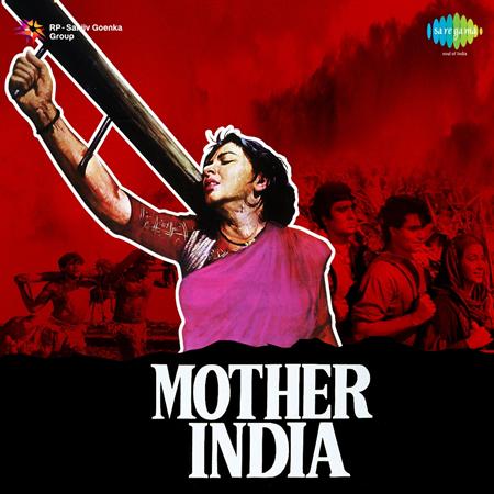 Lata Mangeshkar - Nagari Nagari Dware Dware Lyrics - Zortam Music