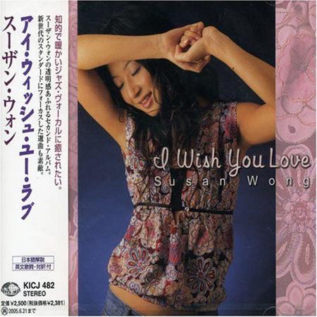 Susan Wong - I Wish You Love - Zortam Music