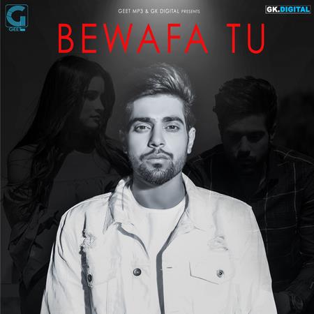 Guri - Bewafa Tu [Single] - Zortam Music