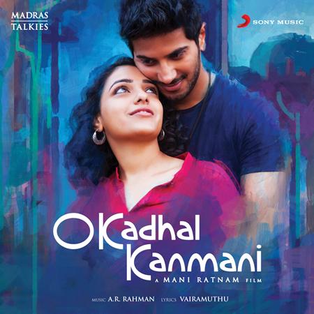 A. R. Rahman - O Kadhal Kanmani - Zortam Music