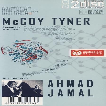 Ahmad Jamal - Remember Baia degli Angeli 1978 - Zortam Music