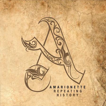 Amarionette - Downtown Grape Jelly Lyrics - Zortam Music