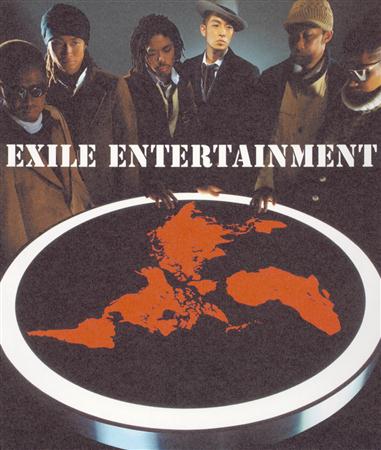 ????? - Exile Entertainment - Zortam Music