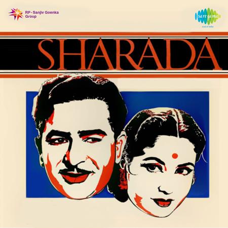 Manna Dey - Sharada - Zortam Music