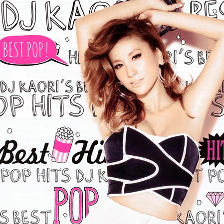 David Guetta Feat. Sam Martin - Lovers On The Sun (Ti-Mo Bootleg Mix Edit) Lyrics - Zortam Music