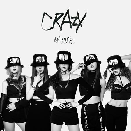 4minute - Crazy Lyrics - Zortam Music