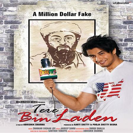 Ali Zafar - Tere Bin Laden - Zortam Music