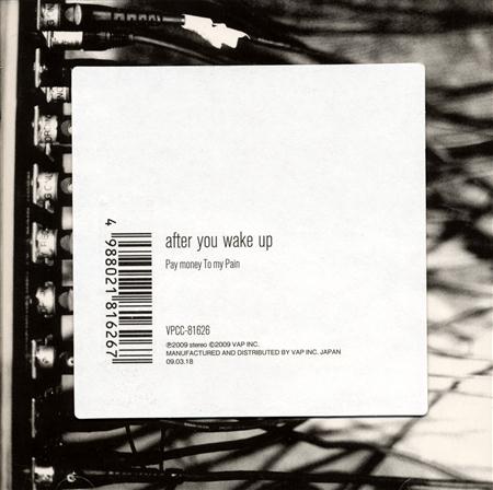 Uriah Heep - After You Wake Up - Zortam Music