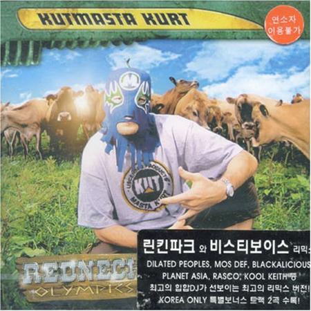 Dilated Peoples - Kutmasta Kurt Redneck Games - Zortam Music