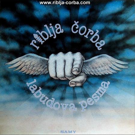Riblja Corba - Amin Lyrics - Zortam Music