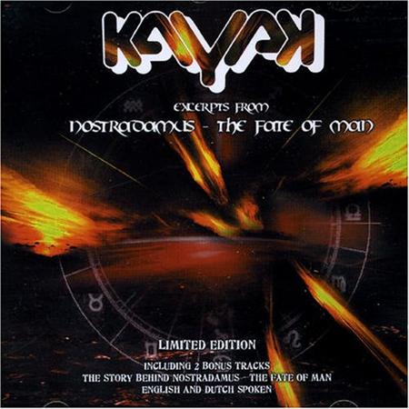 Kayak - Save My Wife Lyrics - Zortam Music