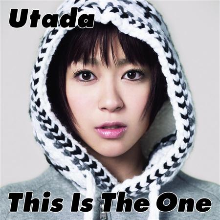 Utada Hikaru - This Is The One (Deluxe Editio - Zortam Music