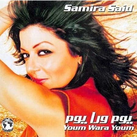 Samira Said - Youm Wara Youm - Zortam Music