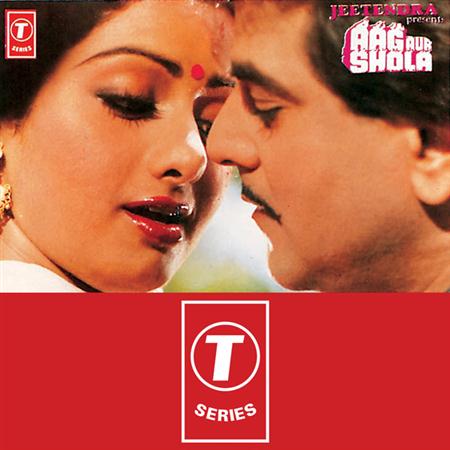 MusicBadshah.Com - Aag Aur Shola (1986) - Zortam Music