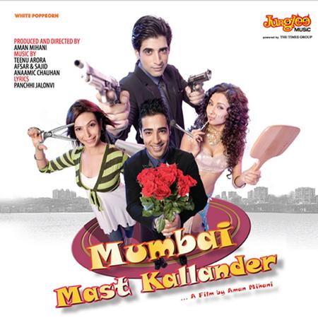 KK - Mumbai Mast Kallander - Zortam Music