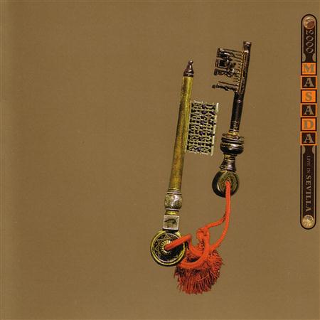 John Zorn - Masada Live In Sevilla 2000 - Zortam Music