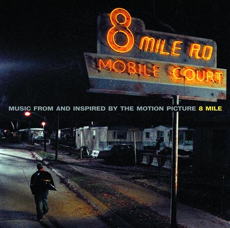 Macy Gray - 8 Mile [Movie Soundtrack] - Zortam Music