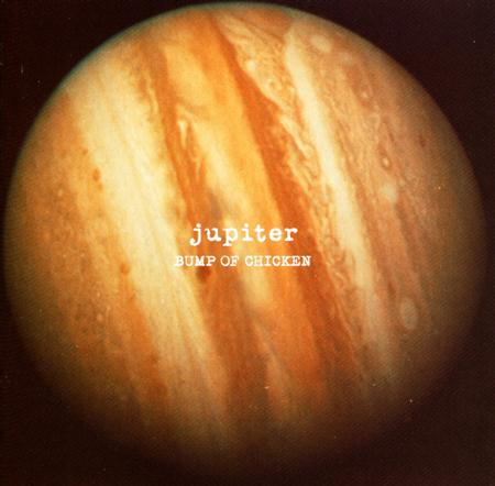 Starfucker - Jupiter - Zortam Music