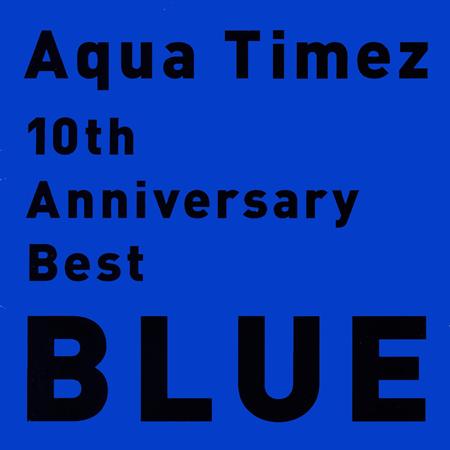 Bleach - 10th Anniversary Best Blue - Zortam Music