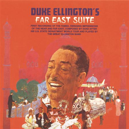 Duane Eddy - The Duke Ellington Centennial Edition The Complete Rca Victor Recordings - Zortam Music