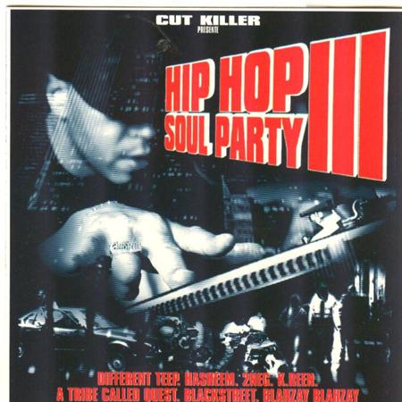 Sadat X - Hip Hop Soul Party III - Zortam Music