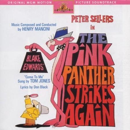 Alan Silvestri - The Pink Panther Strikes Again - Zortam Music