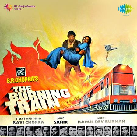 Asha Bhosle & Kishore Kumar - The Burning Train - Zortam Music