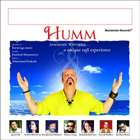 Suresh Wadkar - Humm Towards Nirvana - Zortam Music