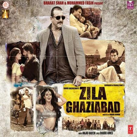 Mika Singh - Zila Ghaziabad - Zortam Music