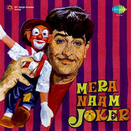 Shankar Jaikishan - Mera Naam Joker - Zortam Music