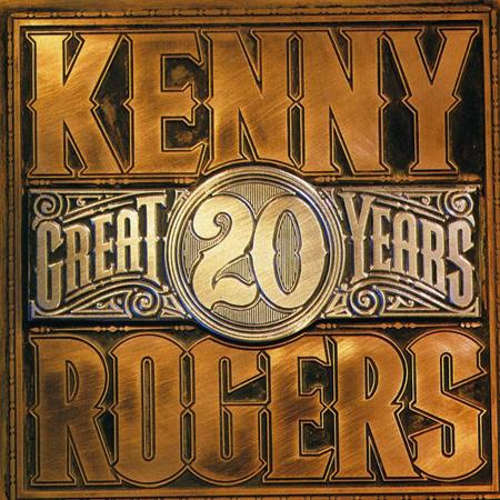 Kenny Rogers & Kim Carnes - Don