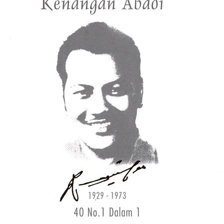 The Teens - oyMscSmlr09 - Zortam Music