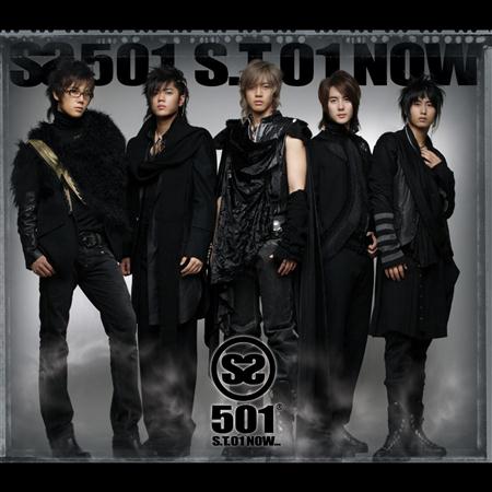 SS501 - Wings Of The World Lyrics - Zortam Music