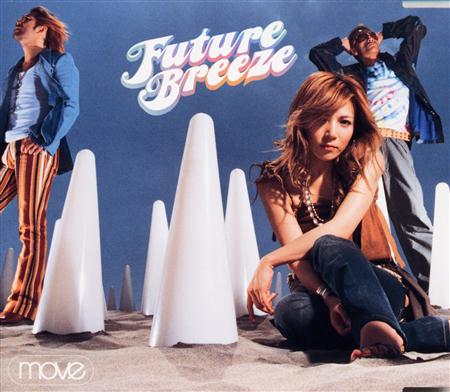 move - Passenger Seat Lyrics - Zortam Music