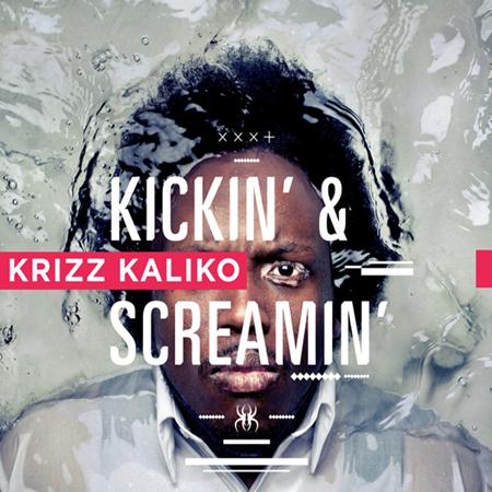 Krizz Kaliko - Abu Dhabi Lyrics - Zortam Music