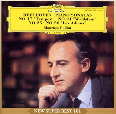 Dance Nation - Beethoven Piano Sonatas #17, 21, 25 & 26 - Zortam Music