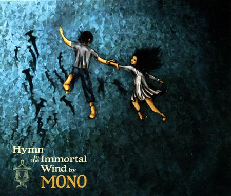 Mono - Ashes In The Snow Lyrics - Zortam Music