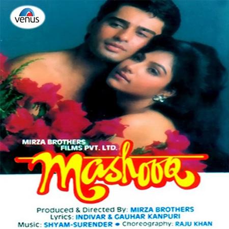 Kumar Sanu, Kavita - Mashooq - Zortam Music