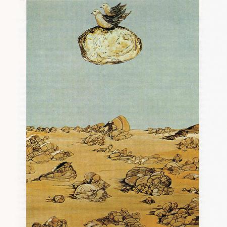 The Doors - In Concert At The Anaheim Convention Center, Ca - November 17, 1967 - Zortam Music