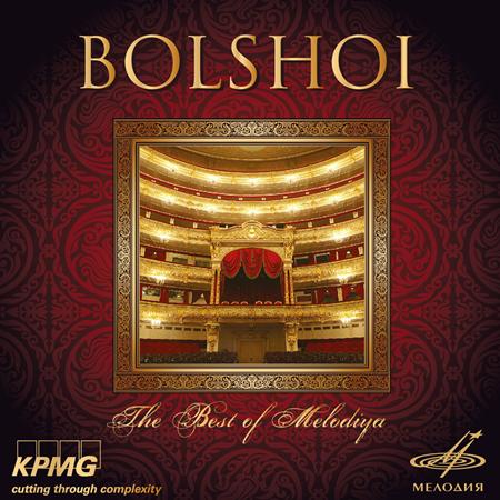 THE BOLSHOI - Bolshoi. The Best Of Melodiya - Zortam Music