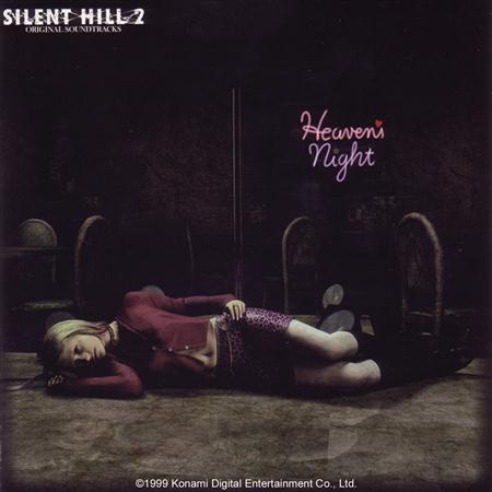 KONAMI - SILENT HILL 2 ORIGINAL SOUNDTRACK - Zortam Music
