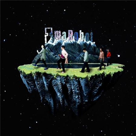 Ima Robot - Modern Rock Aug 2003 - Zortam Music