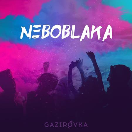 GAZIROVKA - Black Lyrics - Zortam Music