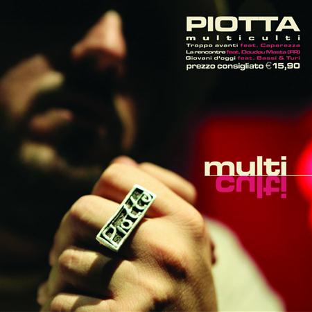 PIOTTA - Troppo Avanti Lyrics - Zortam Music