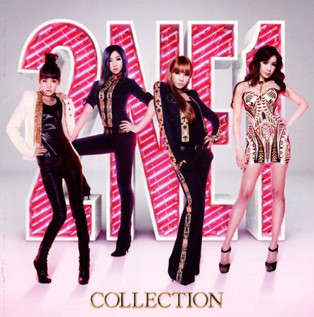 2NE1 - Collection - Zortam Music