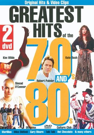 Boy George - Ścieżka 2 Lyrics - Zortam Music