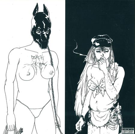 Death Grips - I