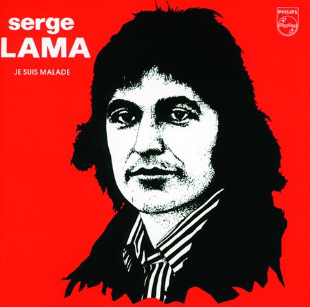 Serge Lama - 03 - Serge Lama - Les Glycines Lyrics - Zortam Music